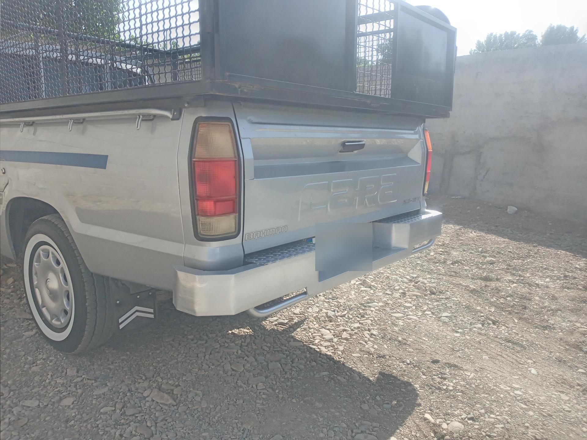 عکس سپر سازی قادر 