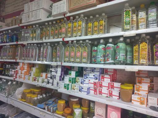 عکس عطاری ایوب قاسمی