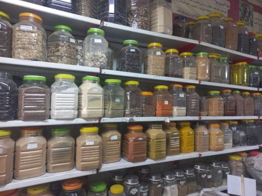 عکس عطاری ایوب قاسمی