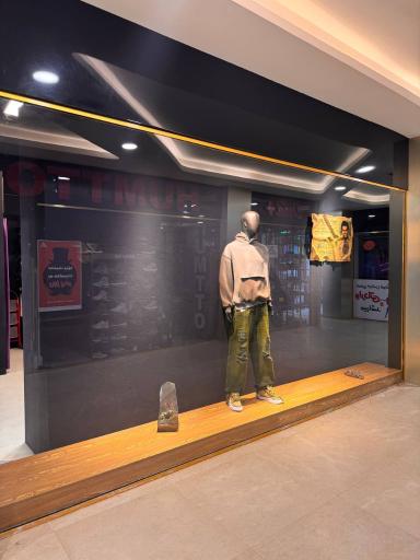 عکس بوتیک ۴:۲۰