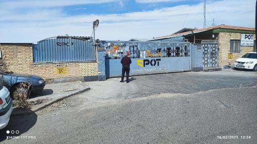 عکس شرکت سامان پویش تامین(SPOT)