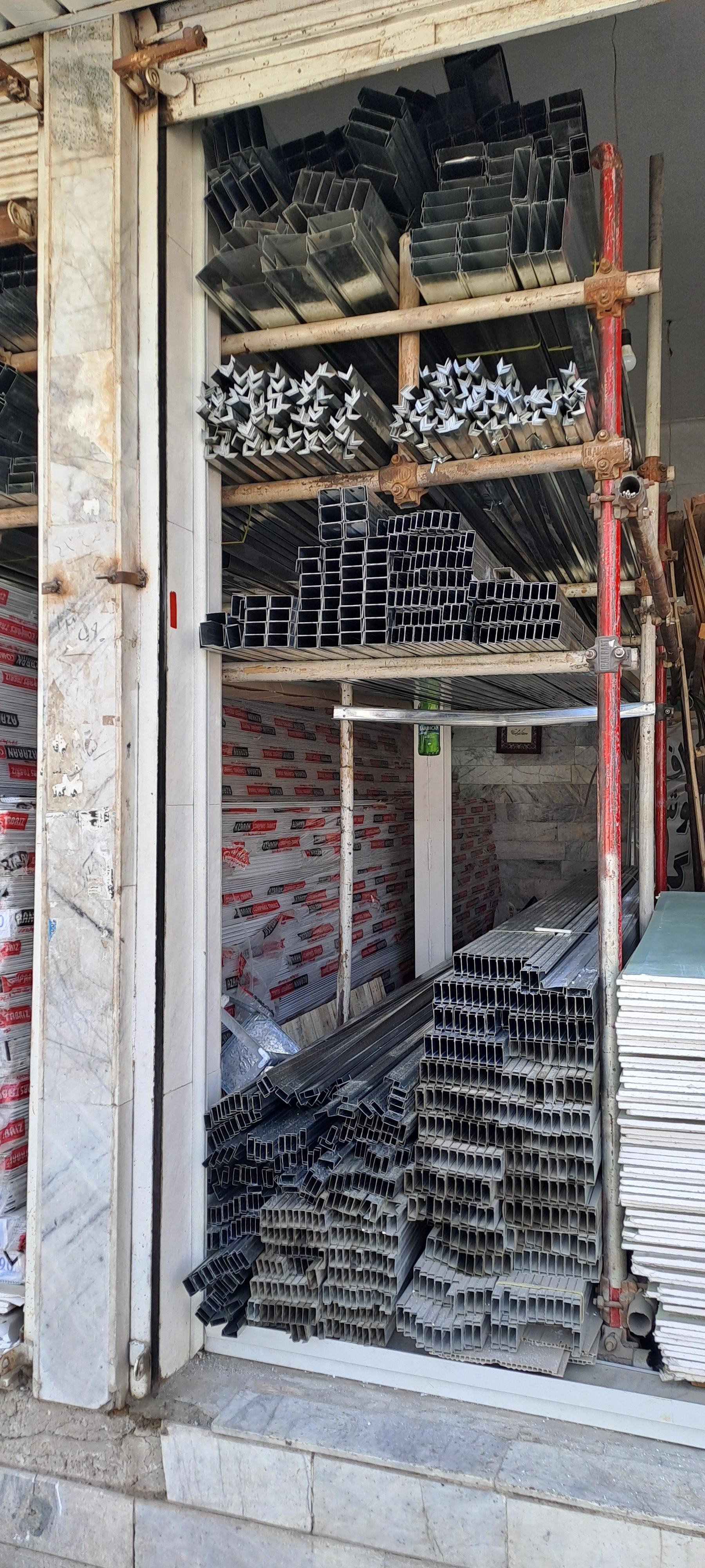 عکس پخش کناف میربزرگی