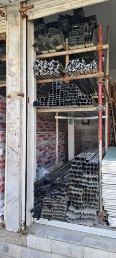 عکس پخش کناف میربزرگی