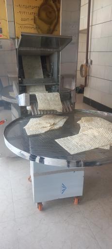 عکس نانوایی لواش تهران