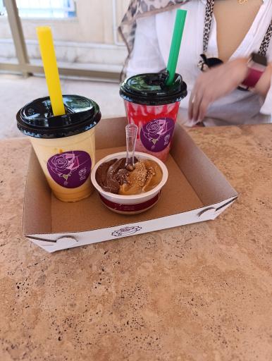 عکس بستنی محمدی