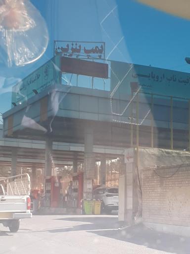 عکس پمپ بنزین یاسینی 211