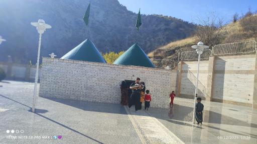 عکس زیارتگاه سلطان اسحاق