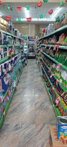 عکس دیلی مارکت شریعتی