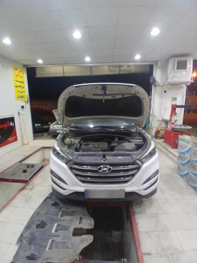 عکس اتوسرویس‌ ارمغان