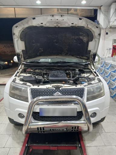عکس اتوسرویس‌ ارمغان