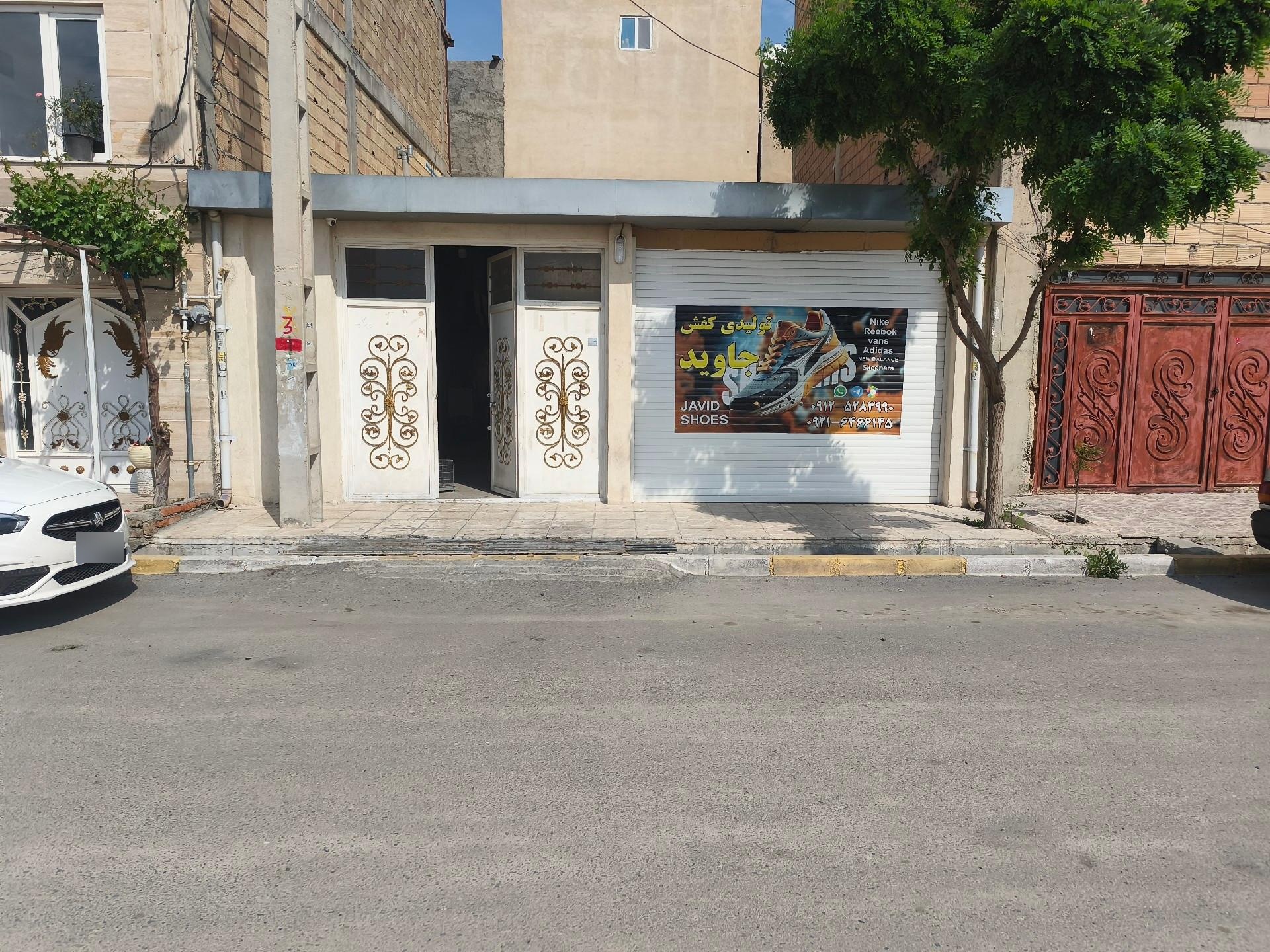 عکس تولیدی کفش جاوید