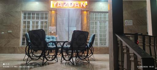 عکس عمارت یزدان