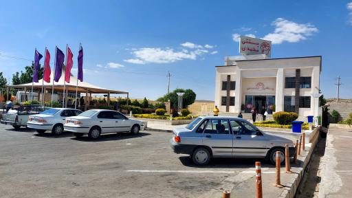 عکس بستنی محمدی