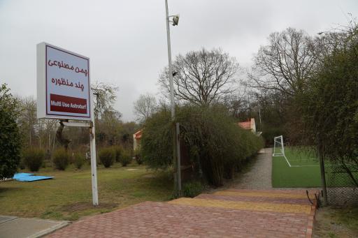 عکس زمین چمن مصنوعی