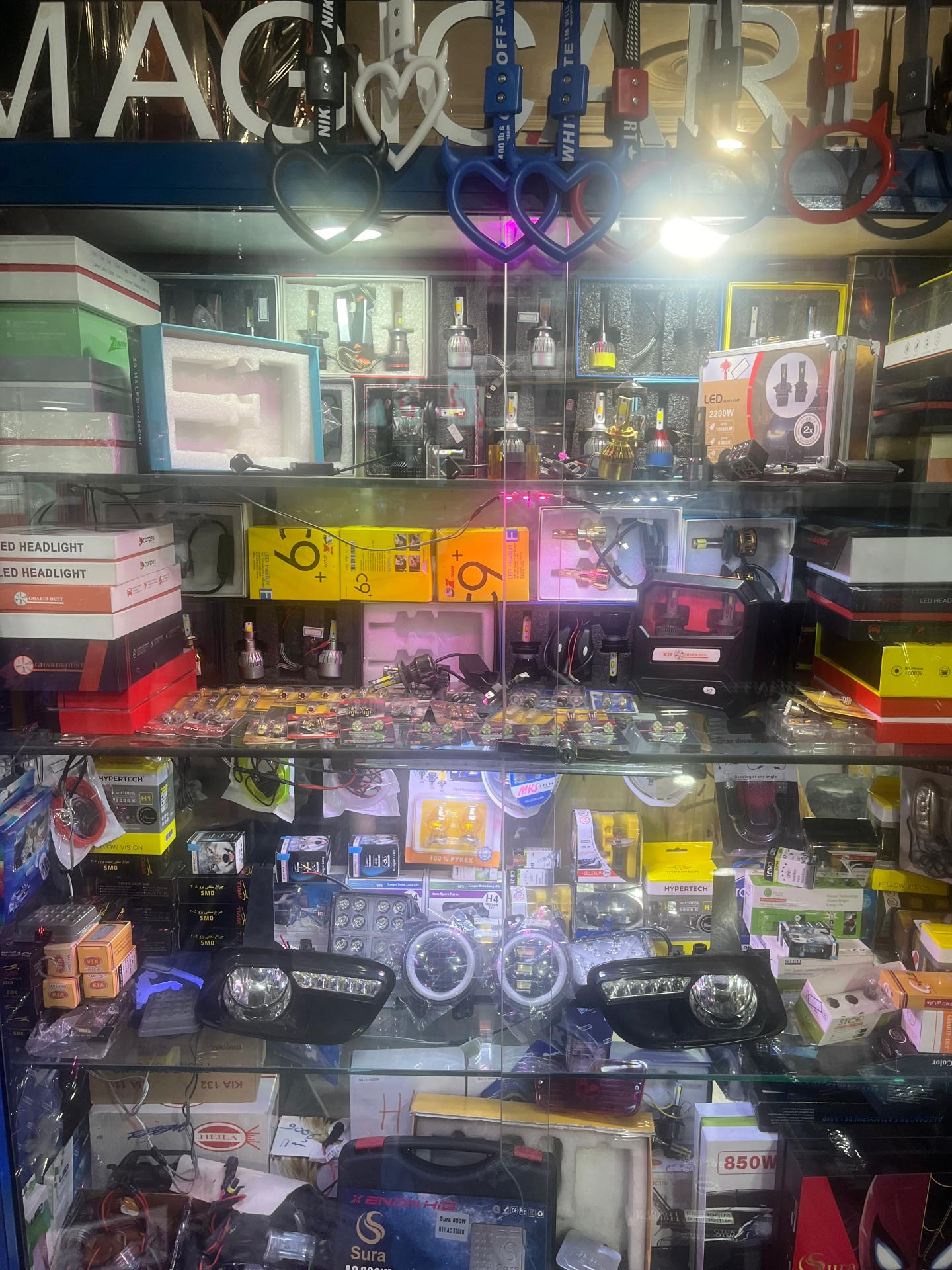 عکس لوازم صوتی تصویری و لوازم لوکس ماشین