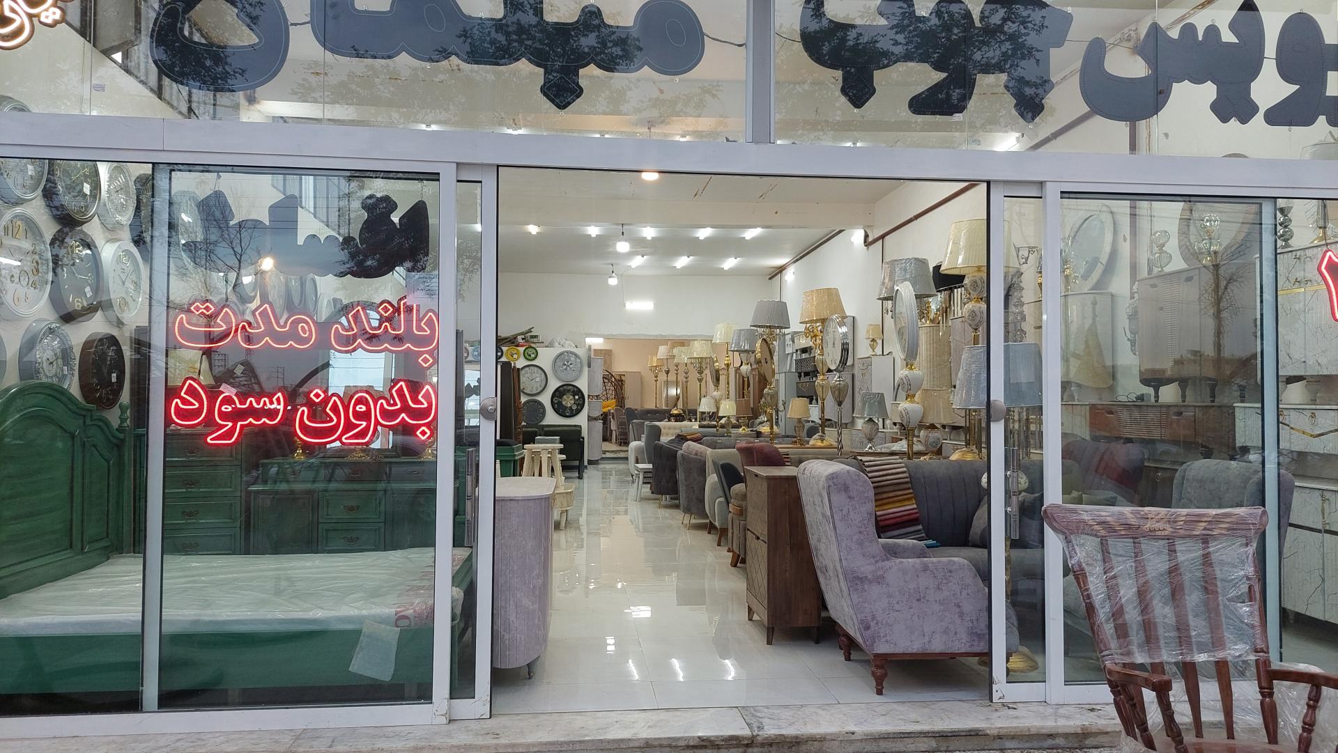 عکس سرویس چوب و مبلمان اسدیان