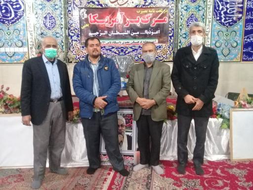 عکس مسجد امام رضا (ع)