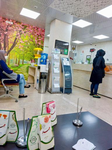 آزمایشگاه پاتوبیولوژی عماد