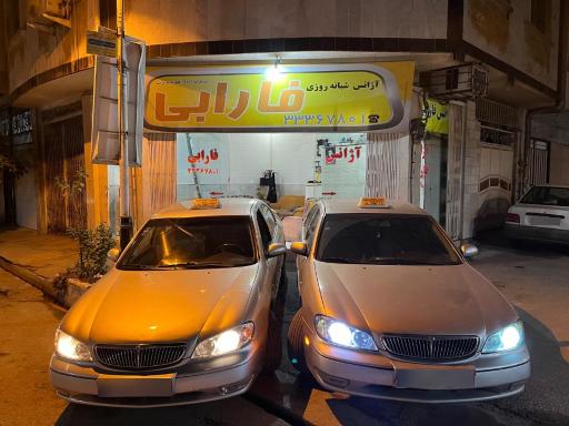 عکس تاکسی تلفنی فارابی