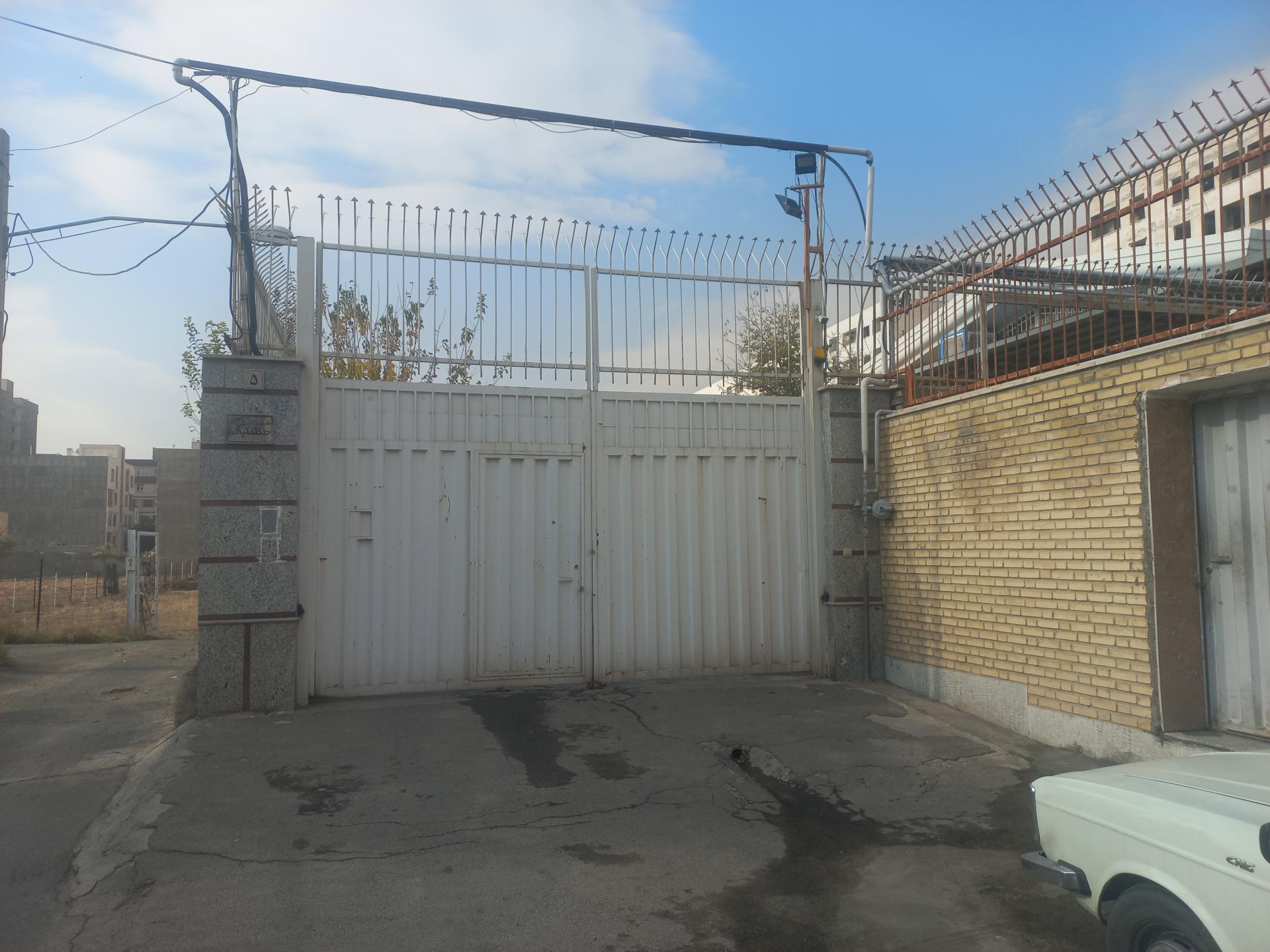 عکس شرکت خشکپاک