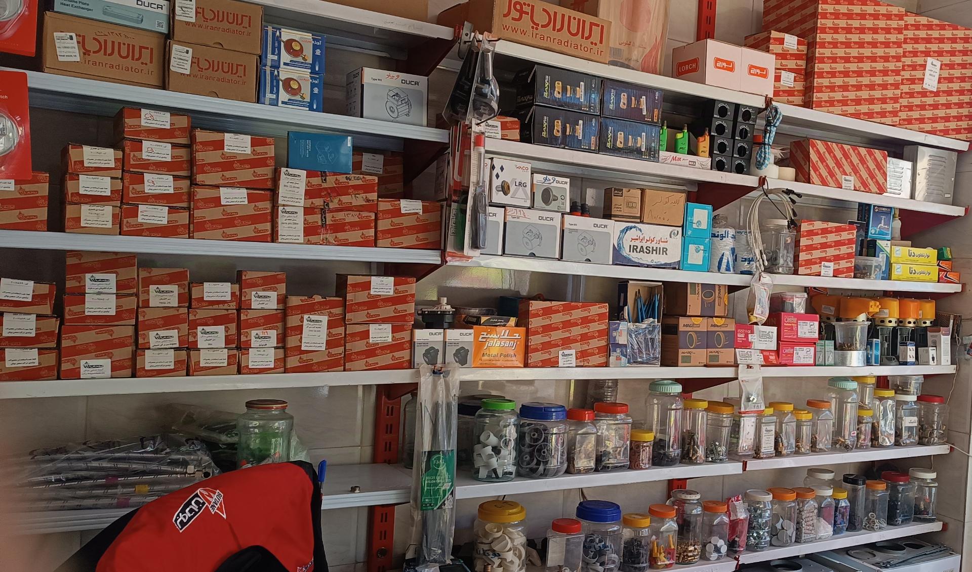 عکس نمایندگی ایران شرق