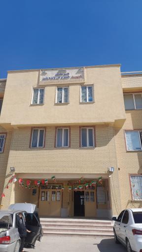 عکس هنرستان دخترانه شهید دروازه‌بان