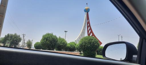 عکس سوسنگرد