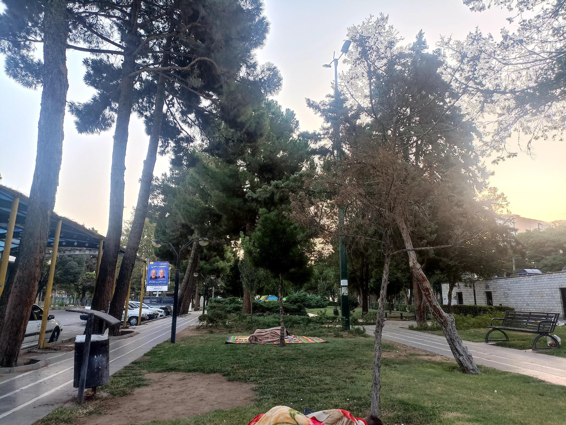 عکس پارک بهشتی