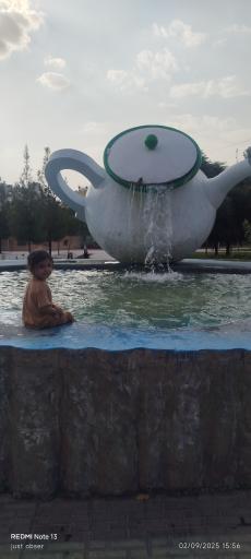 عکس بوستان قوری