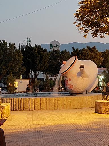 عکس بوستان قوری