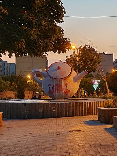 عکس بوستان قوری