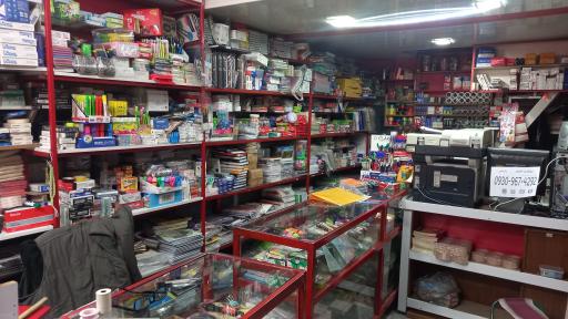 عکس نوشت افزار زارعی