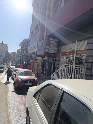 مطب دکتر پریسا خاوران