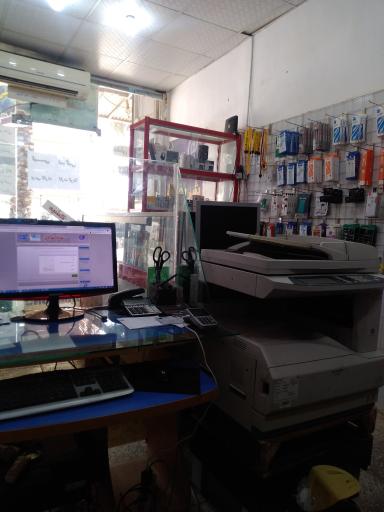 عکس کافی نت شریفات