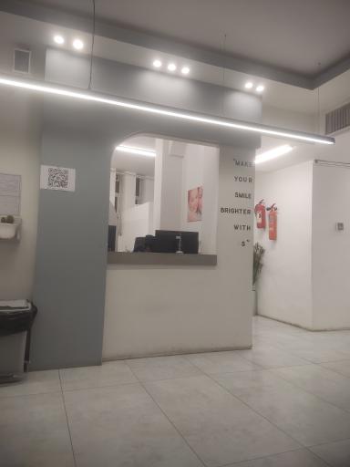 درمانگاه دندانپزشکی سامان 