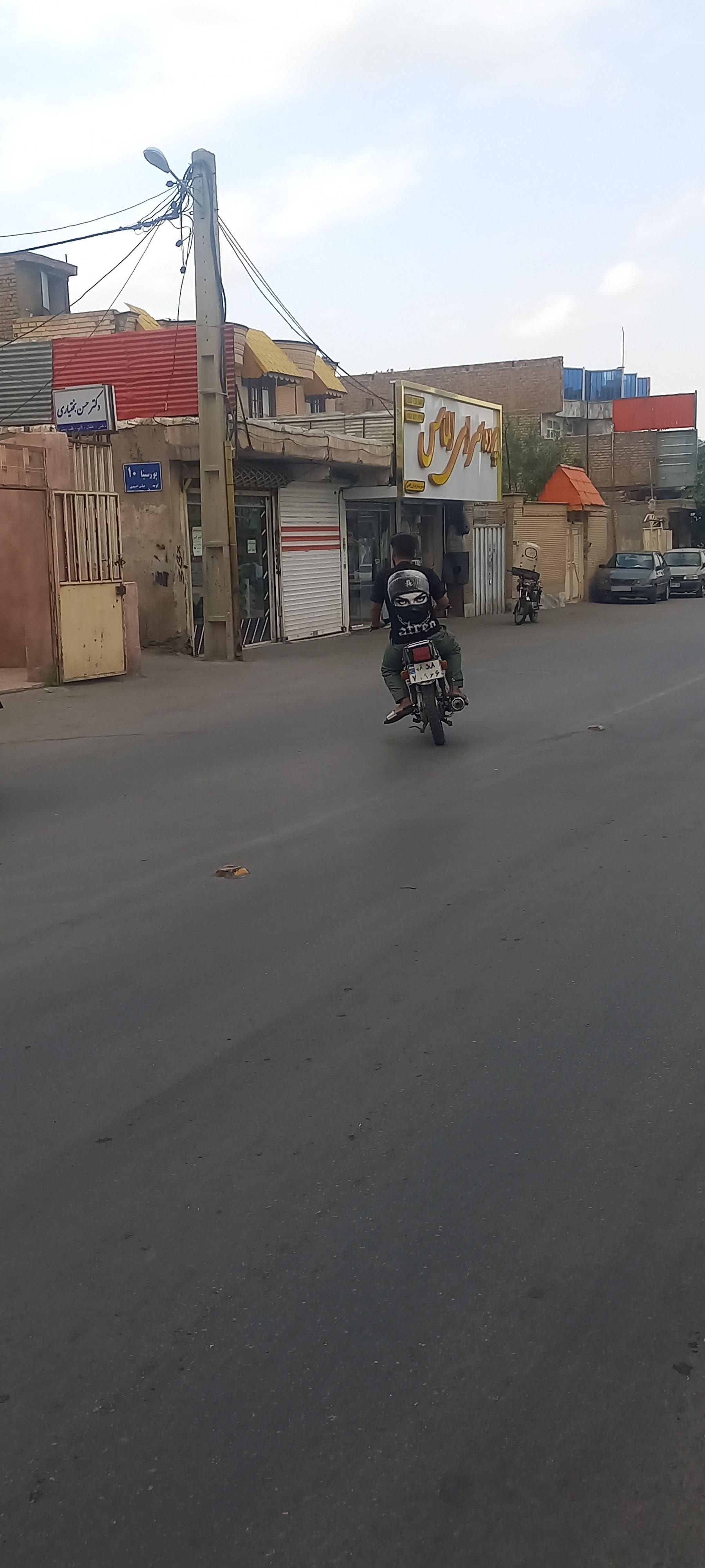 عکس پرده سرای الماس