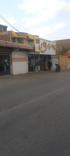 عکس پرده سرای الماس