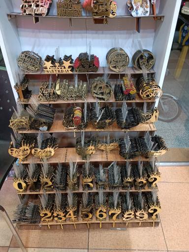 عکس شیرینی گل نرگس