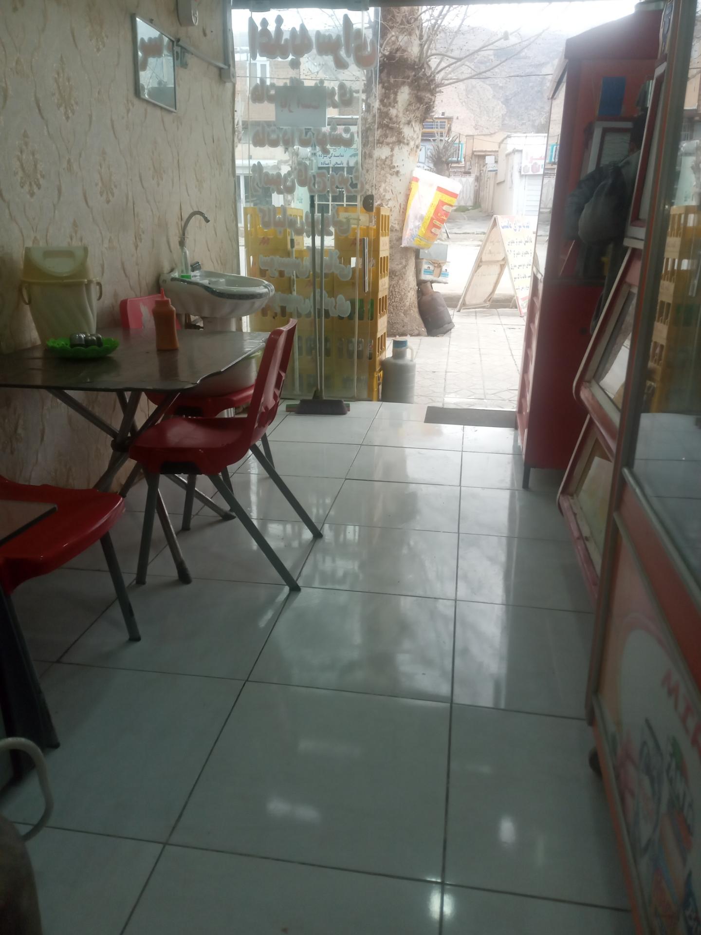 عکس سوپر اغذیه   مانشت