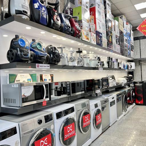 عکس لوازم خانگی ماهساره