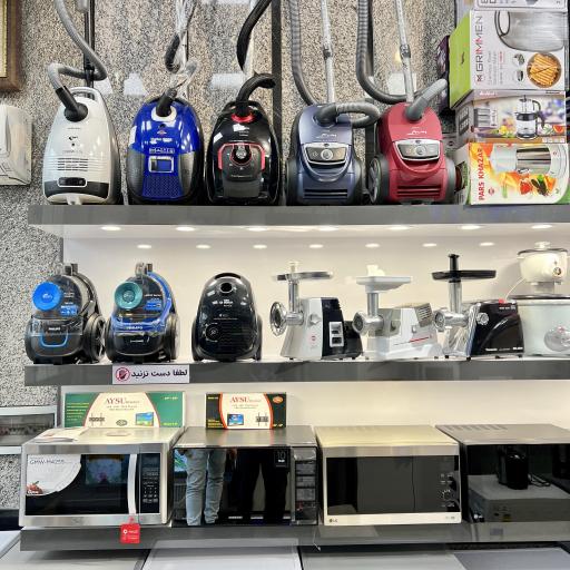 عکس لوازم خانگی ماهساره