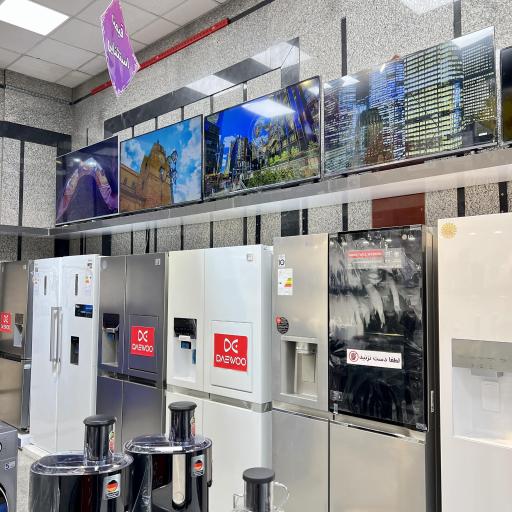 عکس لوازم خانگی ماهساره