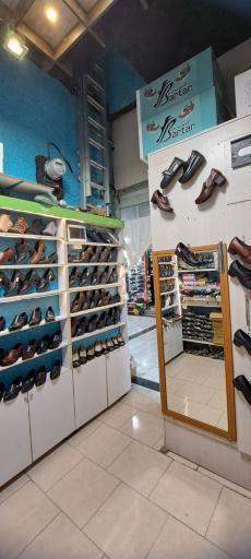 عکس شيک و پیک