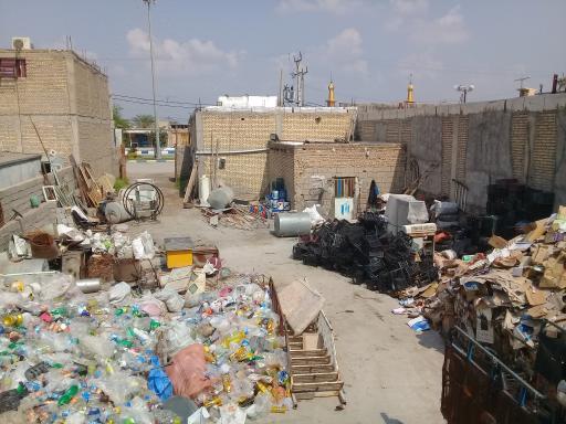 عکس انبار ضایعات سجاد