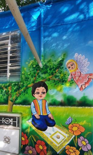 عکس مهد قرآنی رویش طلایی افرا