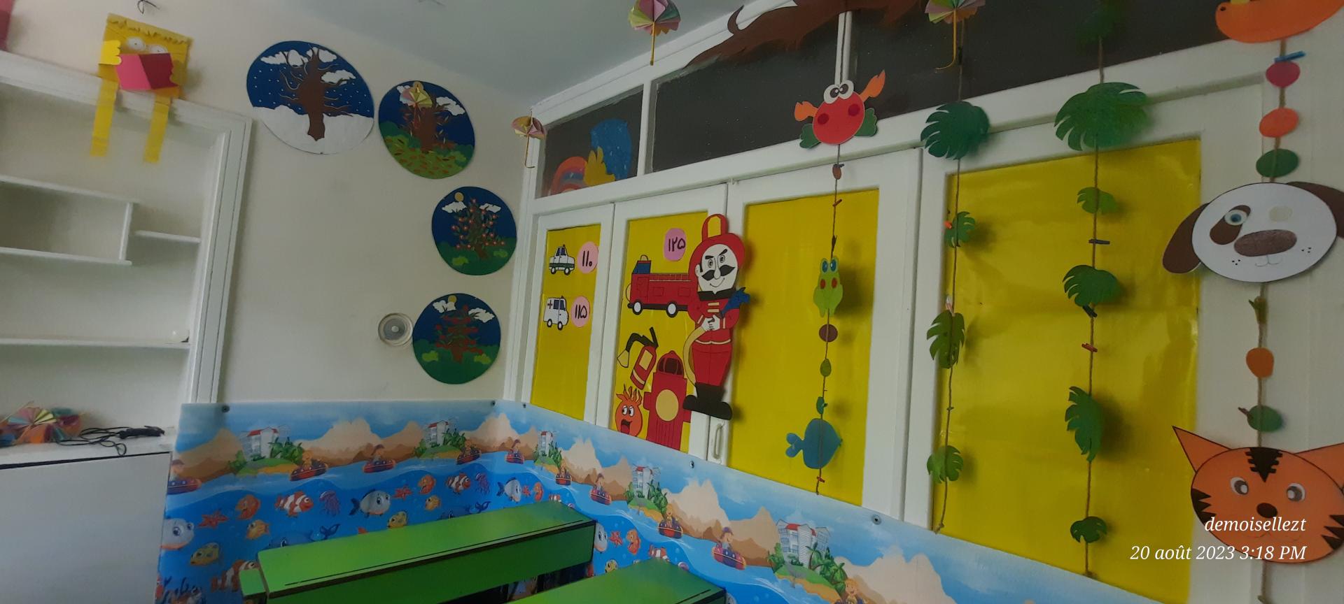 عکس مهد قرآنی رویش طلایی افرا