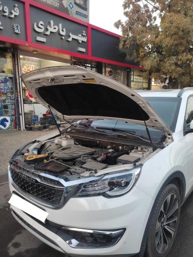 عکس شهر باطری بهرامن