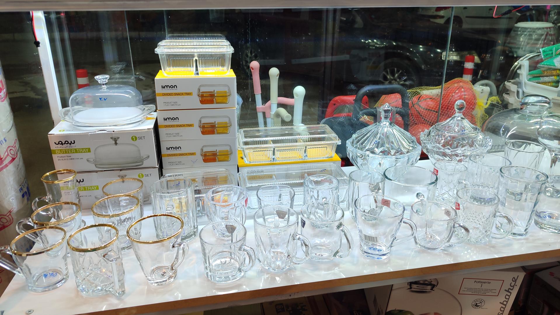 عکس پلاسکو و بلور یاس