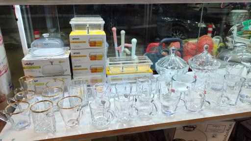 عکس پلاسکو و بلور یاس