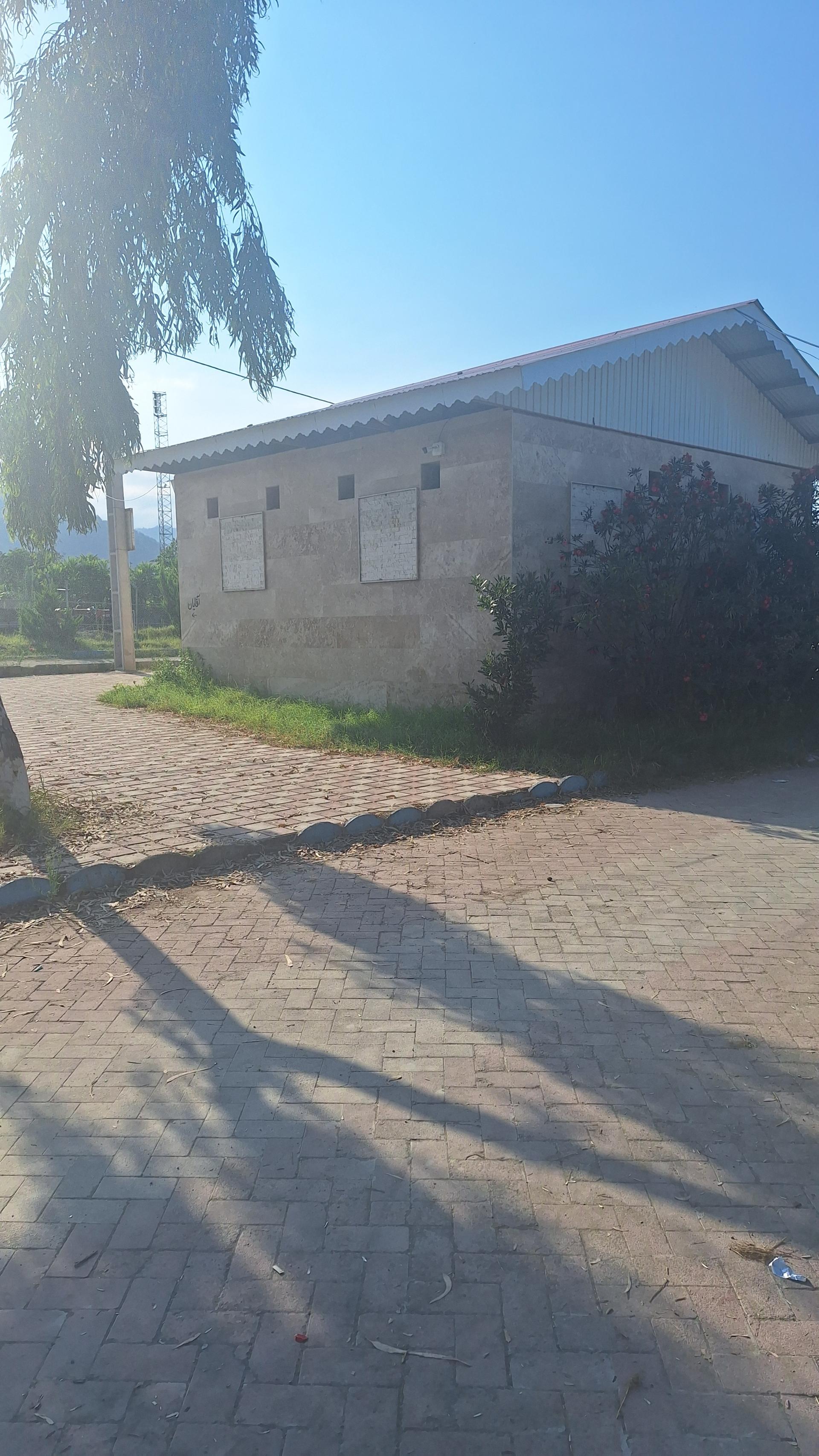 عکس سرویس بهداشتی